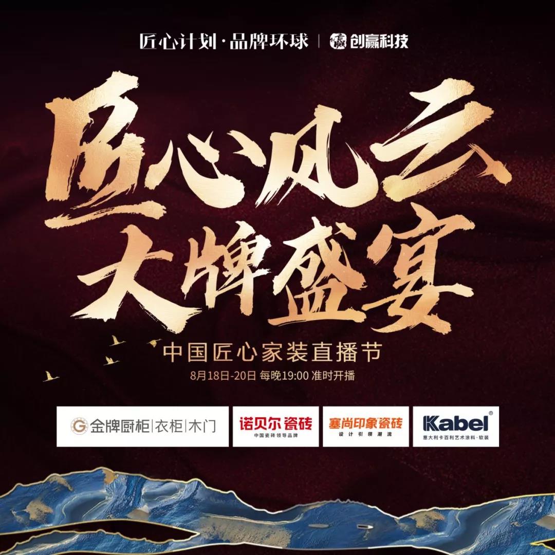 微信圖片_20210826145431.jpg