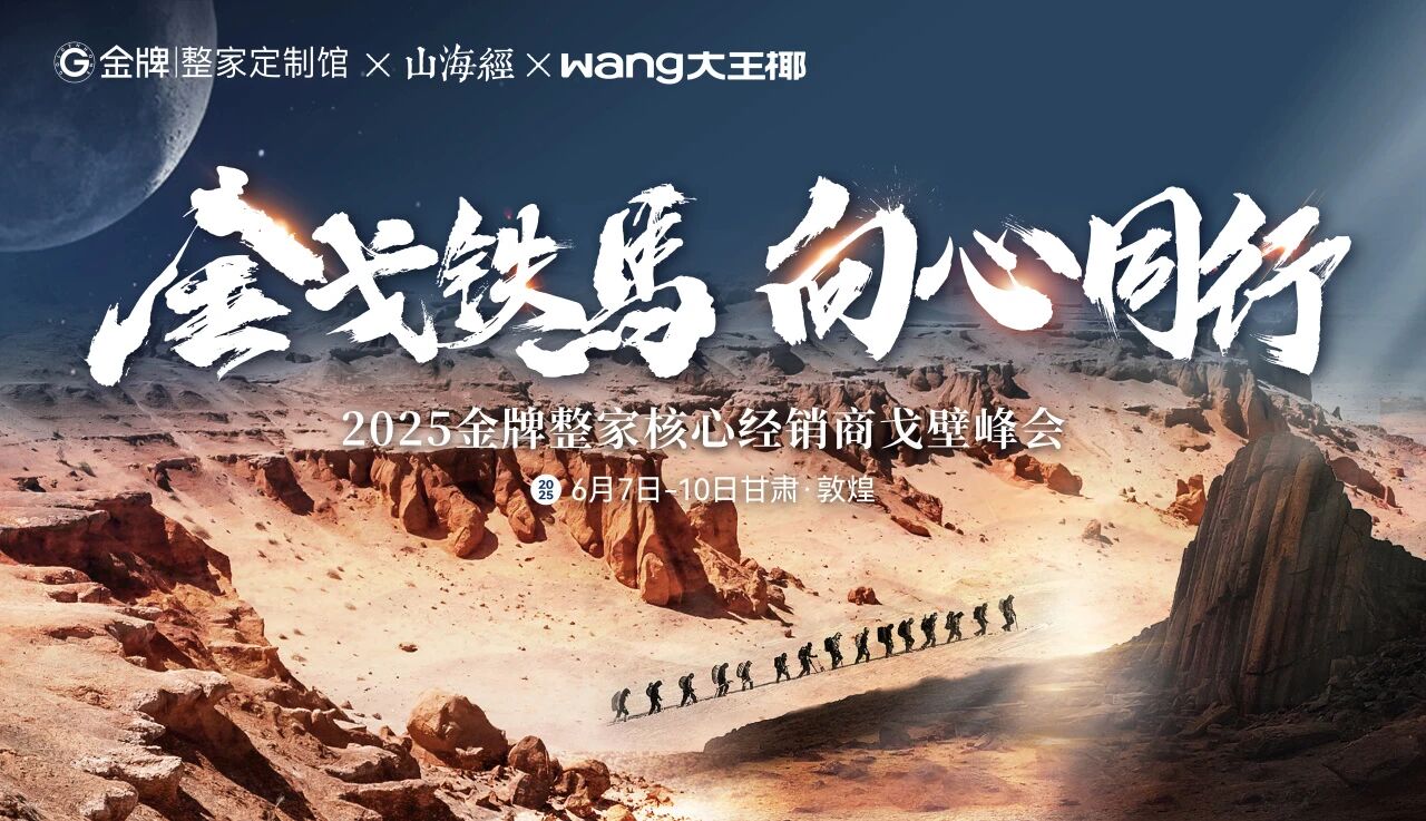 微信圖片_2025-10-09_154112_666.jpg