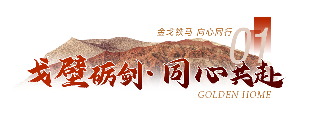 微信圖片_2025-10-09_151919_527.png
