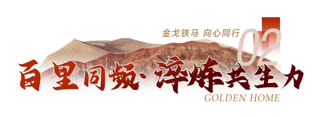微信圖片_2025-10-09_151953_290.png