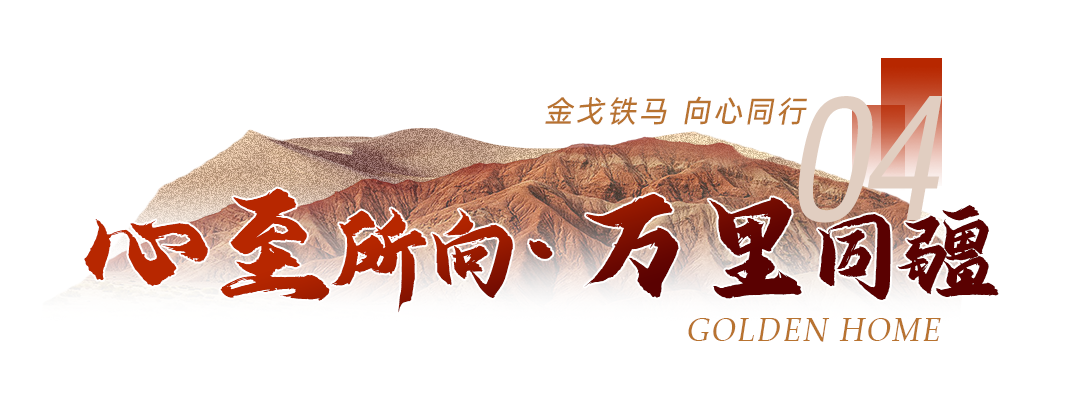 微信圖片_2025-10-09_152055_744.png