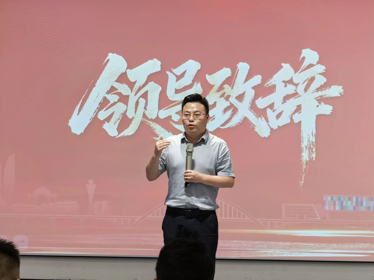 微信圖片_2025-10-13_134605_426.jpg