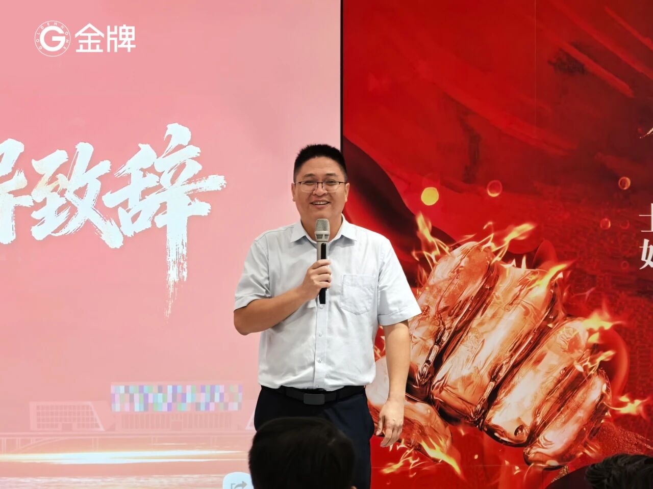 微信圖片_2025-10-13_134609_211.jpg