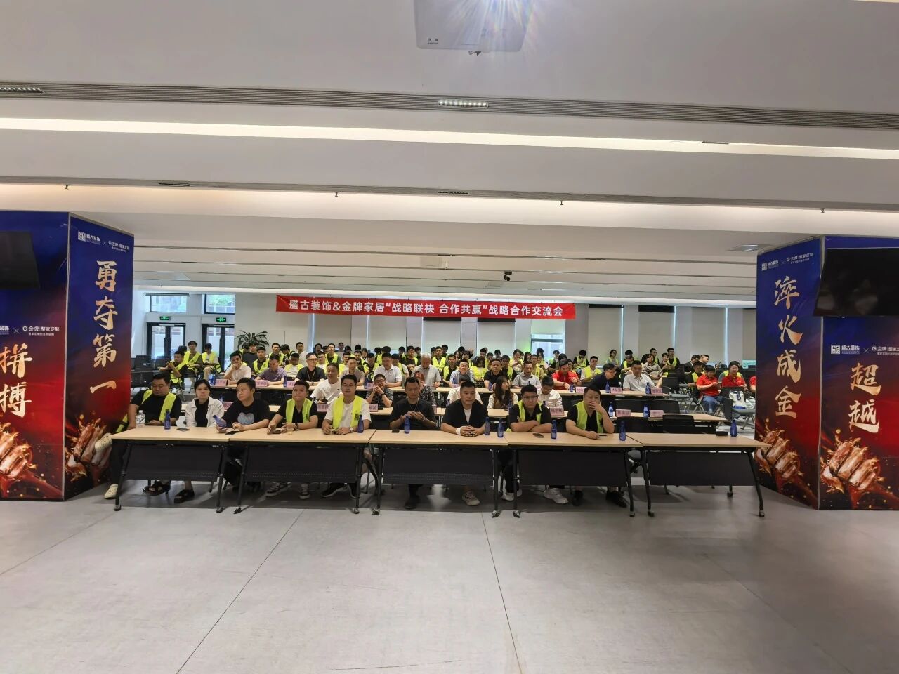 微信圖片_2025-10-13_134616_459.jpg