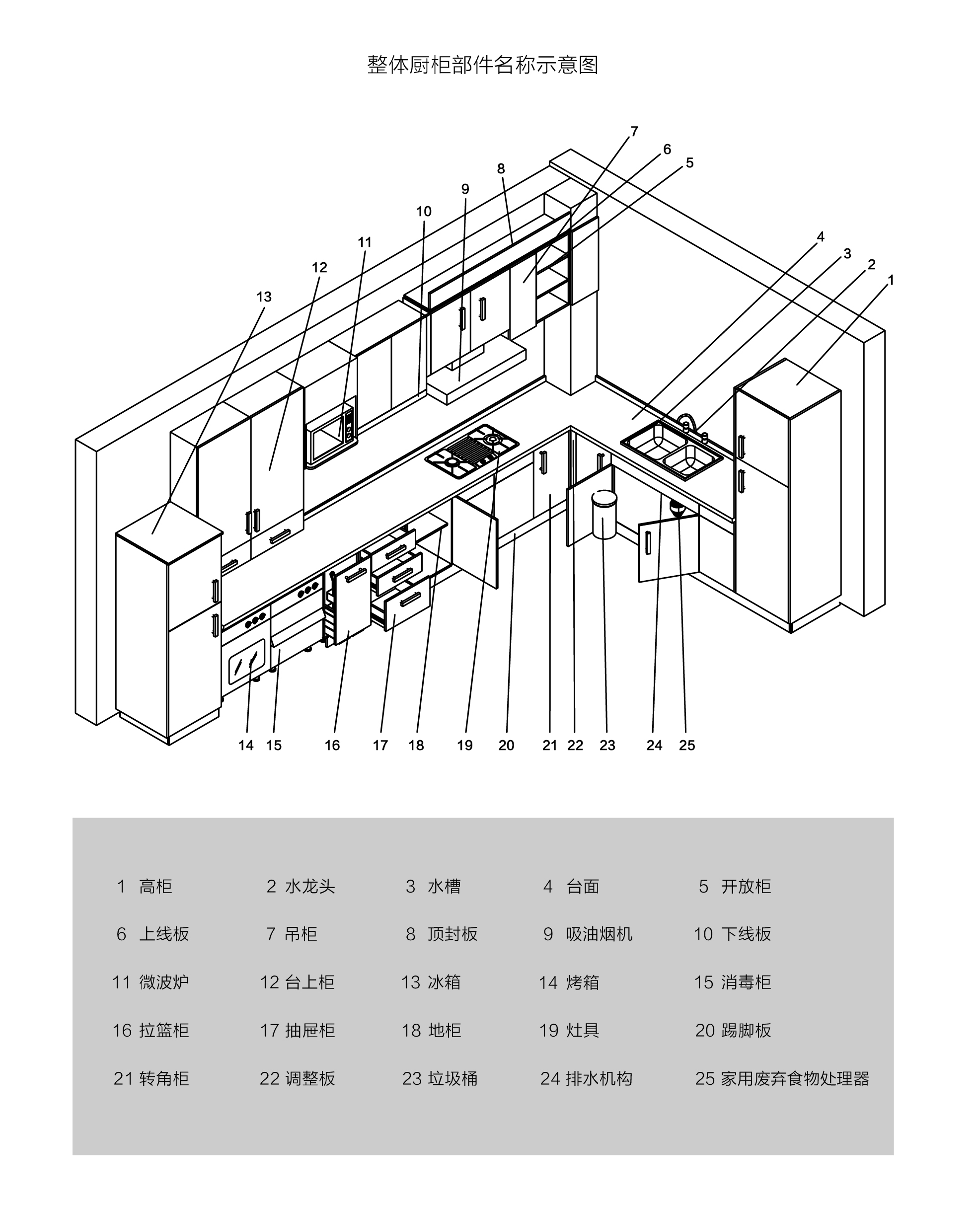 微信圖片_20251028135738_880_45.jpg